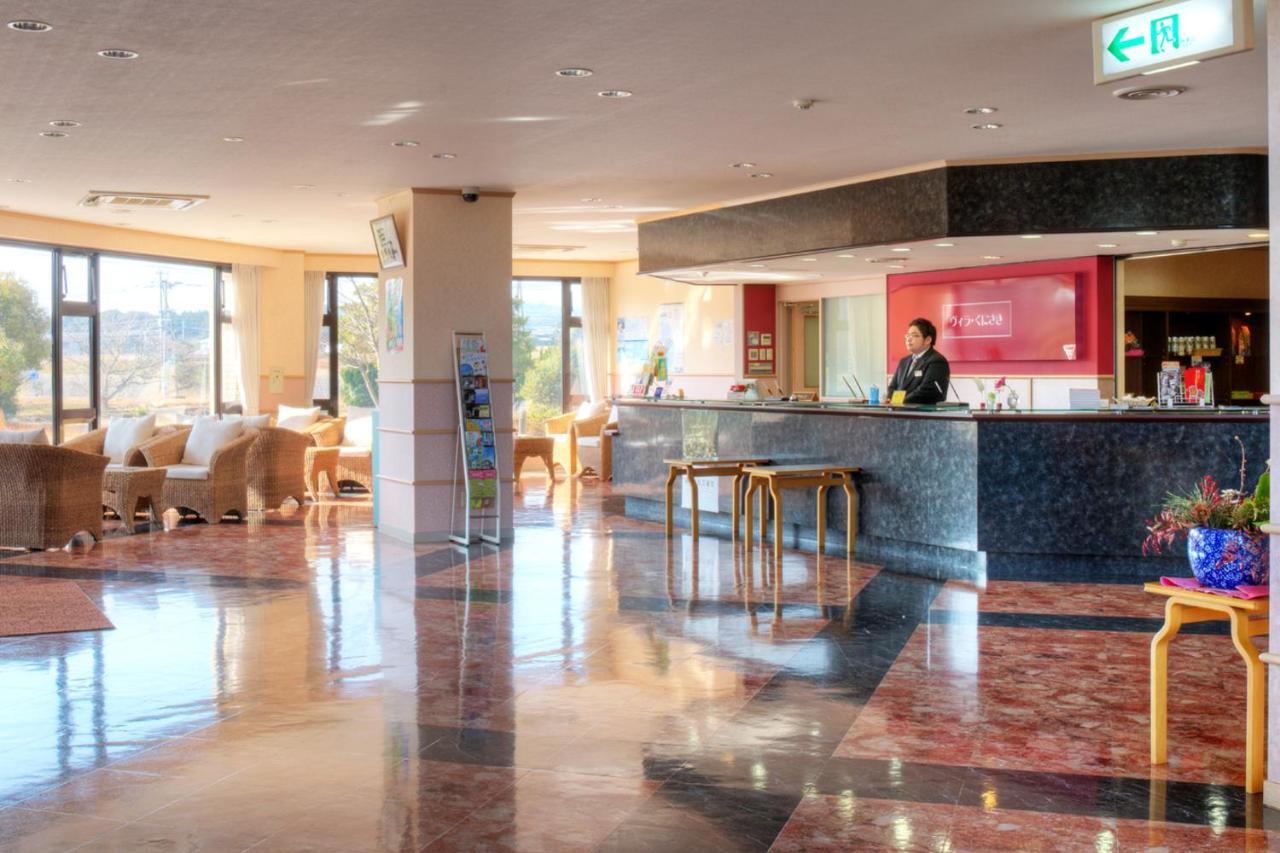 Hotel Villa Kunisaki Екстериор снимка